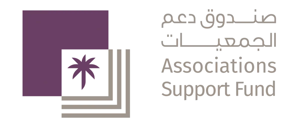 شريك جمعية مبين